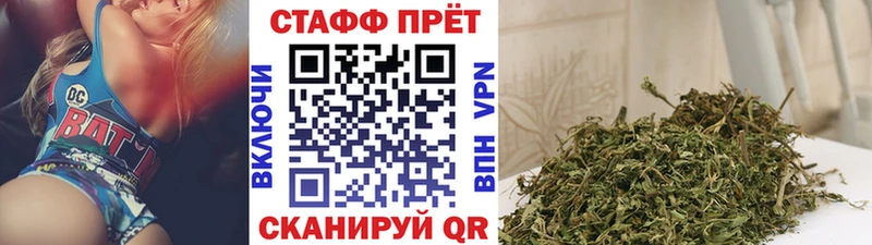 Купить наркотики Качканар ТГК  Амфетамин  ГАШИШ  МЕФ  А ПВП 