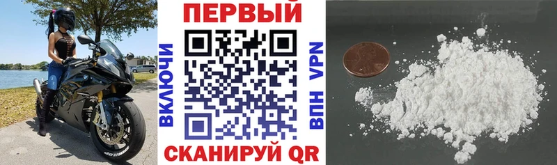 Amphetamine 97% Качканар