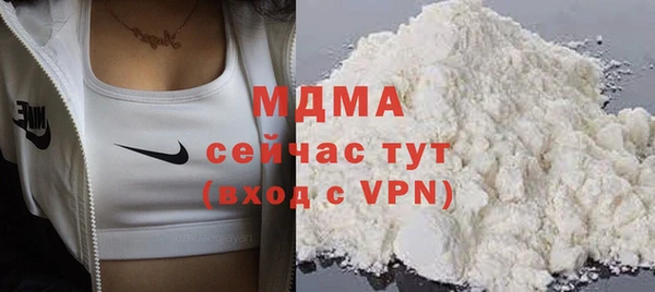 прущая мука Сосновый Бор