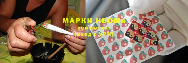 прущие крисы Верхнеуральск