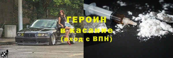 прущие крисы Верхнеуральск