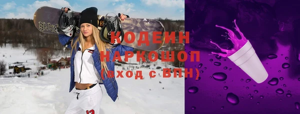 прущие крисы Верхнеуральск