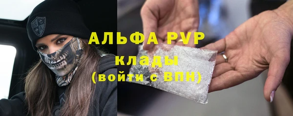 прущие крисы Верхнеуральск