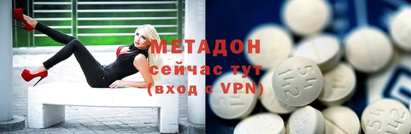 прущие крисы Верхнеуральск