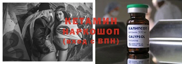 прущие крисы Верхнеуральск
