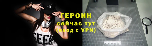 прущие крисы Верхнеуральск