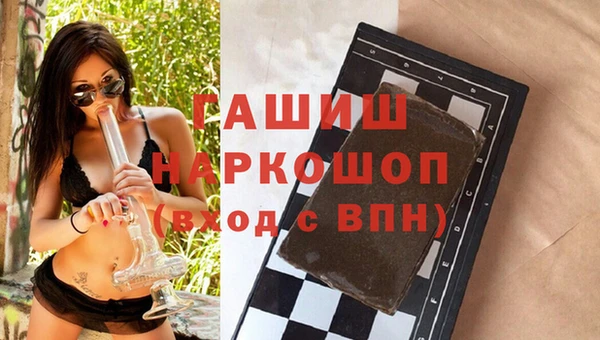 тгк Верхний Тагил