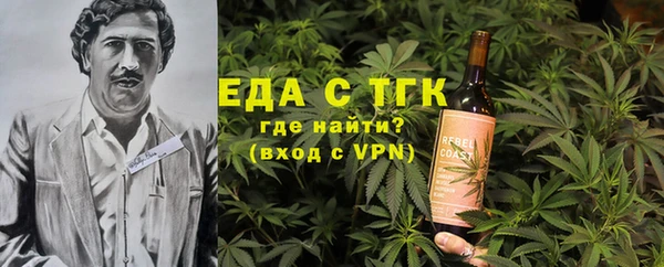 прущие крисы Верхнеуральск