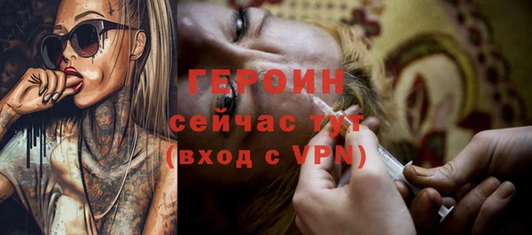 прущие крисы Верхнеуральск