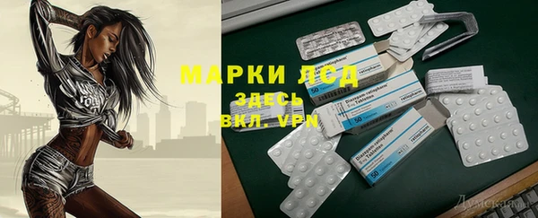 прущие крисы Верхнеуральск