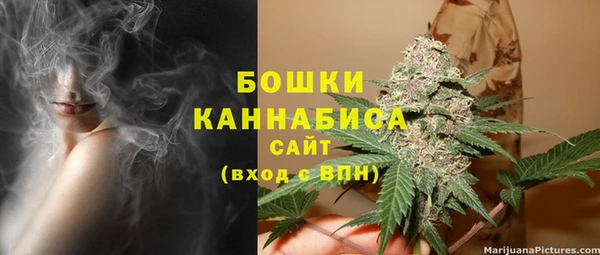прущие крисы Верхнеуральск