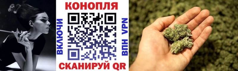 Канабис Amnesia  MEGA сайт  Качканар 